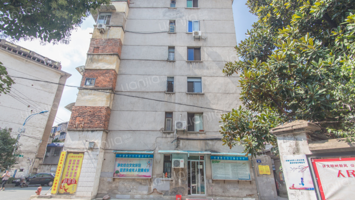 常安街59号外景图