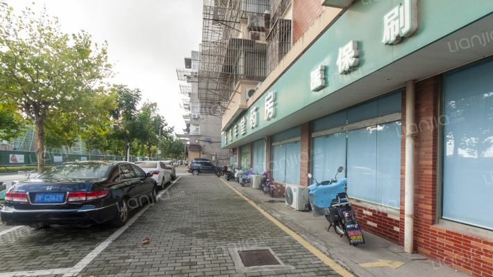 河南中路278号外景图