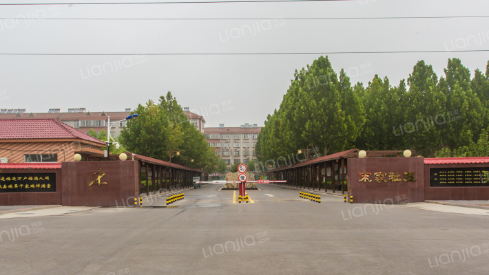 宋家社区外景图