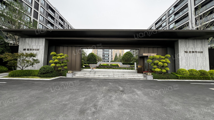 星翠芳华府外景图