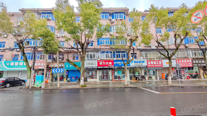 中山西路880号外景图