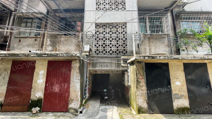 文锋西三巷外景图