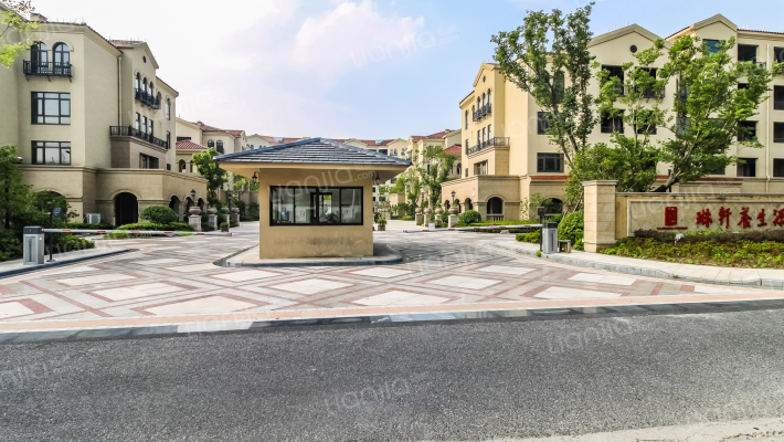 琳轩养生源外景图