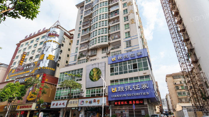 昶晓大厦外景图