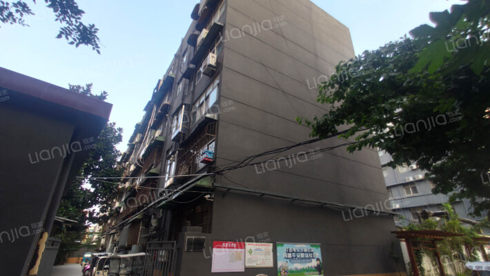 魏都工商分局家属院外景图