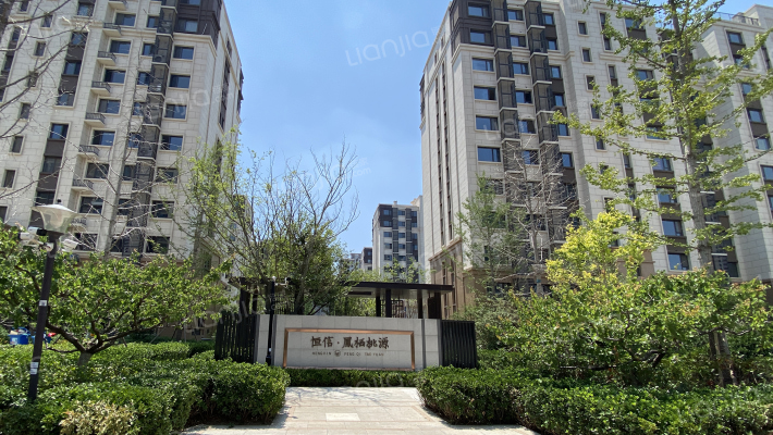 恒信凤栖桃源外景图