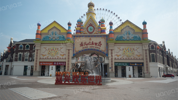 欢乐世界外景图