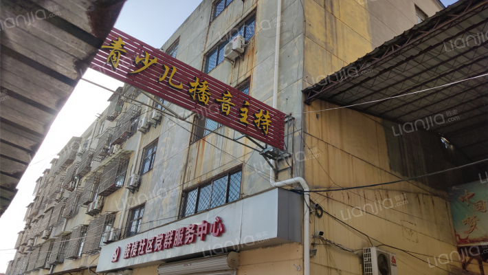 鼓楼综合楼外景图