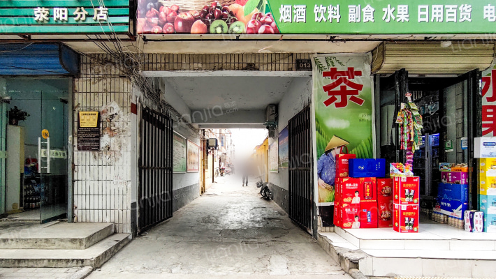 城关居委会综合住宅楼外景图