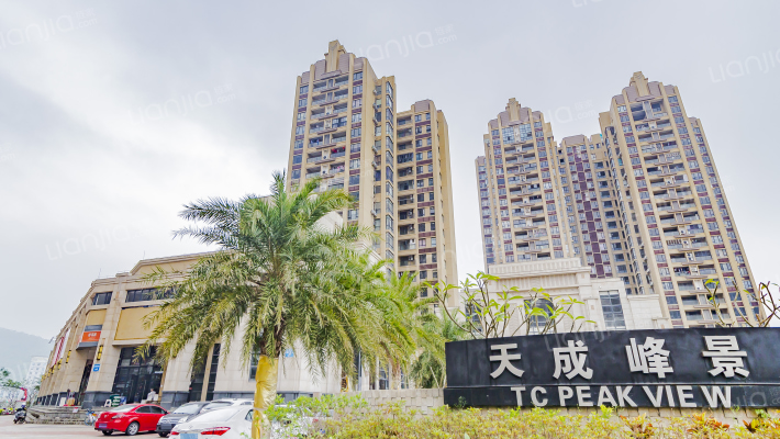 天成峰景外景图