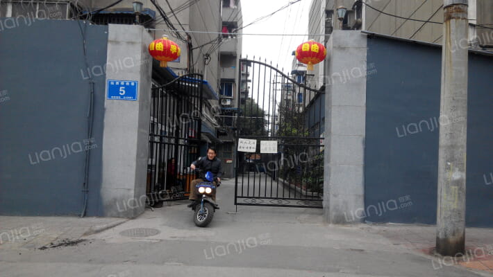 站西桥西街5号院外景图