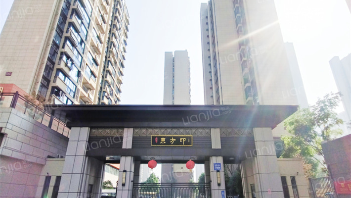 碧桂园•中梁东方印外景图