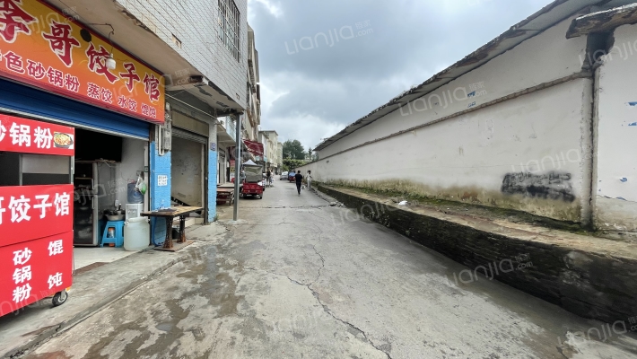 宅吉路外景图