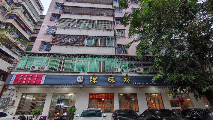 岭南大厦外景图