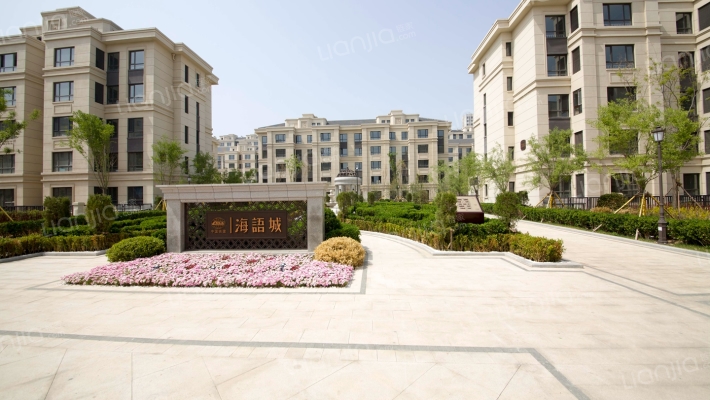 中国铁建海语城外景图