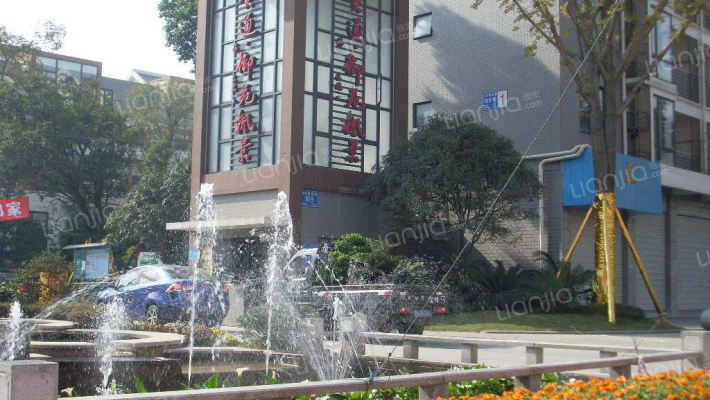 贵通御苑枫景外景图