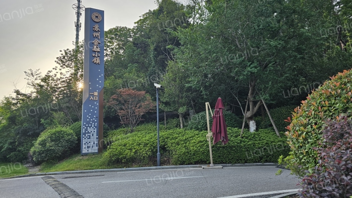 苏州金融小镇外景图