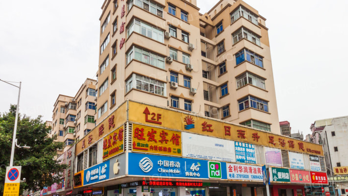 颐合花园外景图