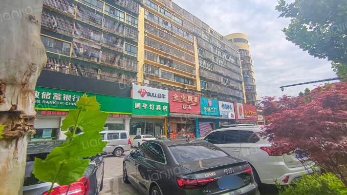 聚宝大厦外景图