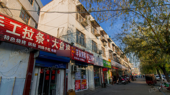 经协家属院外景图