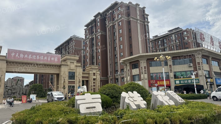 吉祥花园外景图