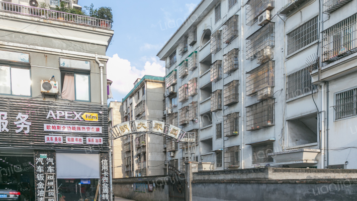 明大家园外景图