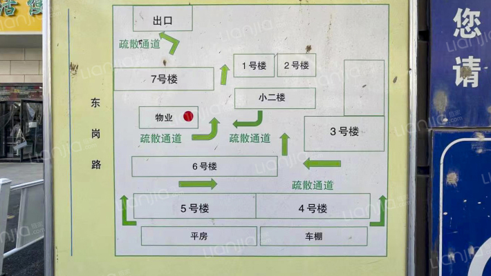 东岗小区(迎泽区)外景图