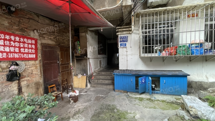 百花山路103号外景图