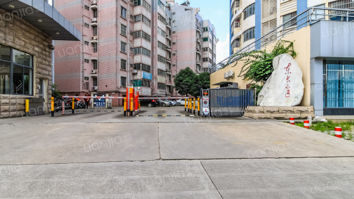 东长小区外景图