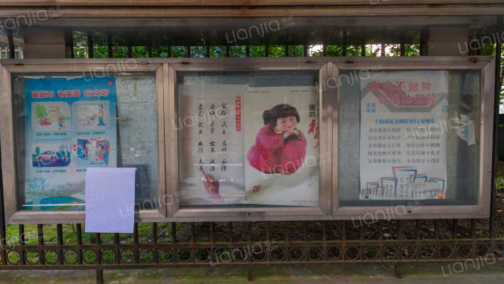 宝立公寓外景图