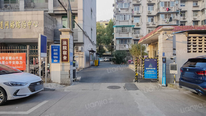 法院宿舍外景图