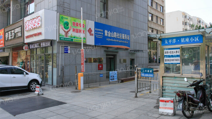 太平洋铭座小区外景图