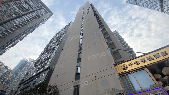 建新东路38号外景图