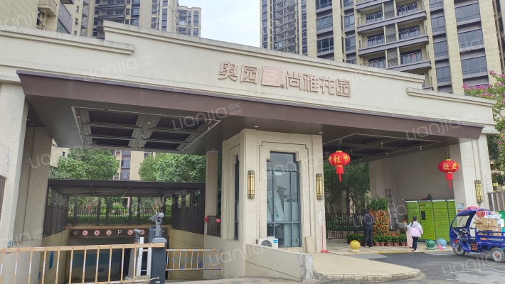 奥园尚雅花园二期外景图