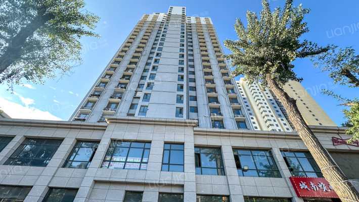 新城国际(邯山区)外景图