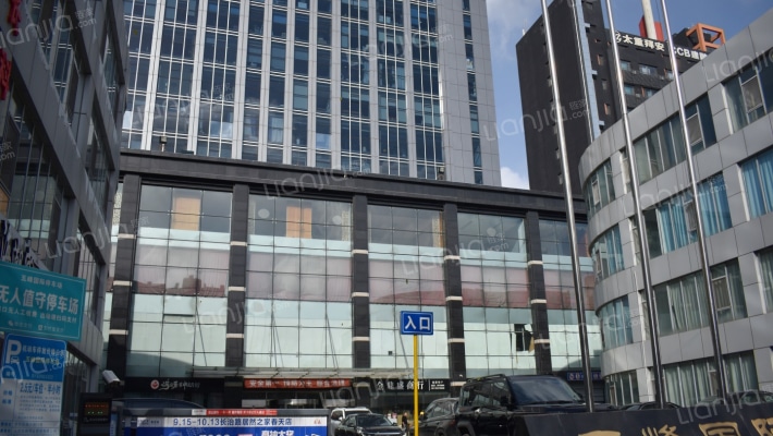 五峰国际外景图