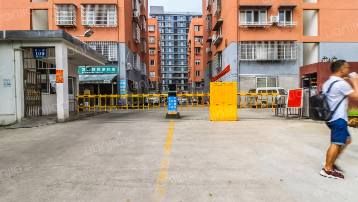 高鸿佳园外景图