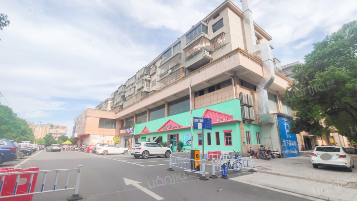 综合楼中栋外景图