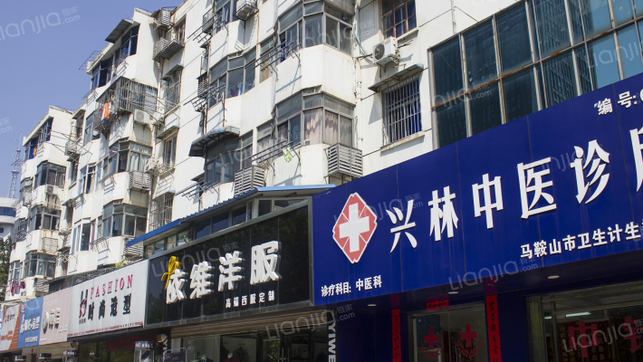 珍珠园四村外景图