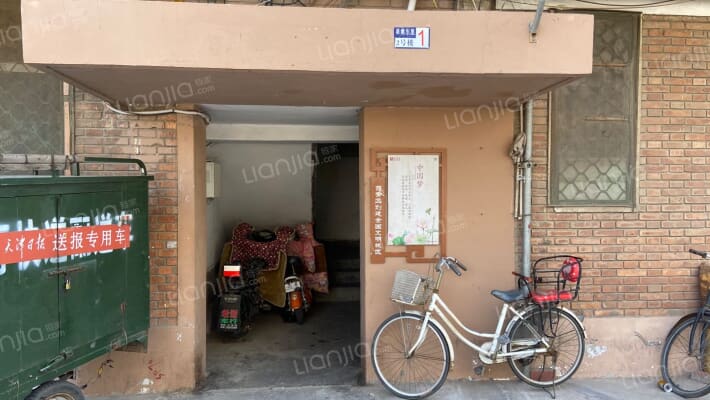 泉集东里外景图