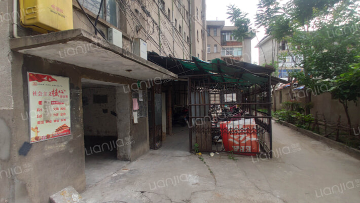 合纱场家属院2号院外景图