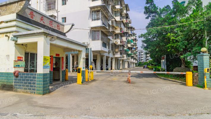 普天花园外景图