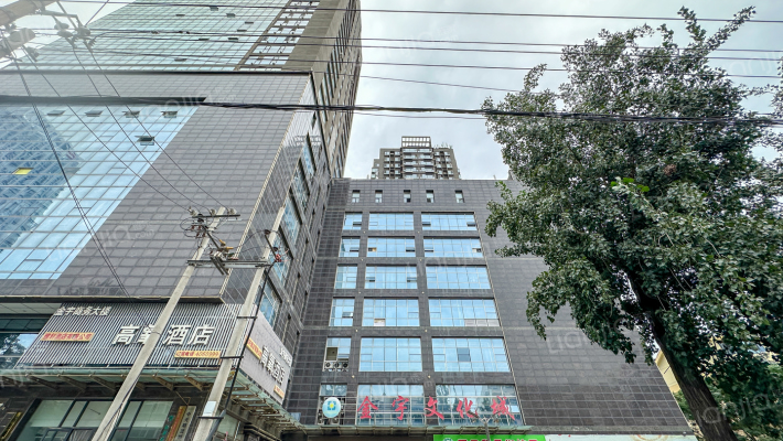 金宇大厦外景图
