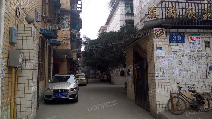 簇锦欣苑外景图