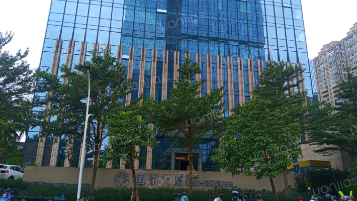 国瑞大厦外景图