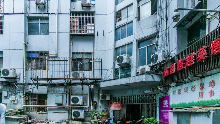 东湖书院巷外景图