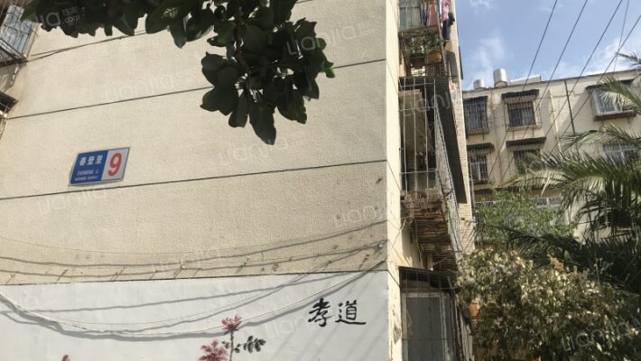 东华小区春登里外景图