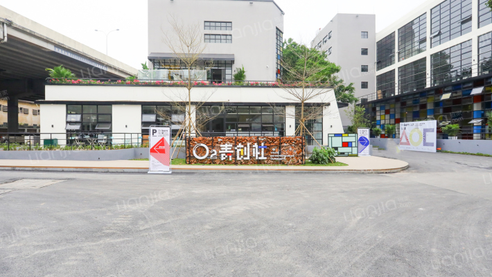 O2Park创客公园外景图