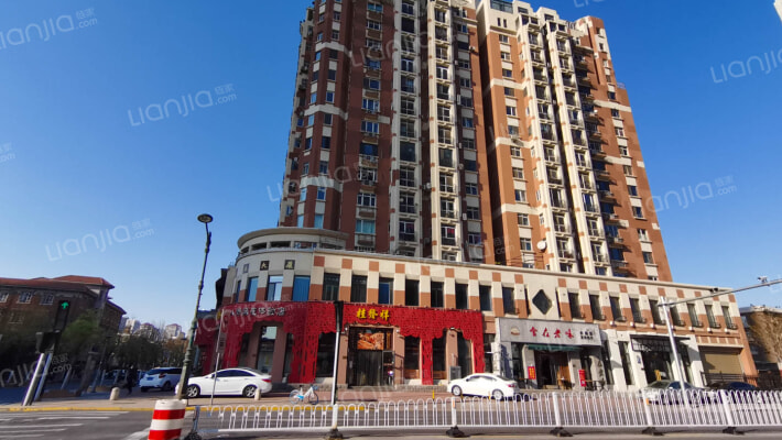 民生大厦外景图