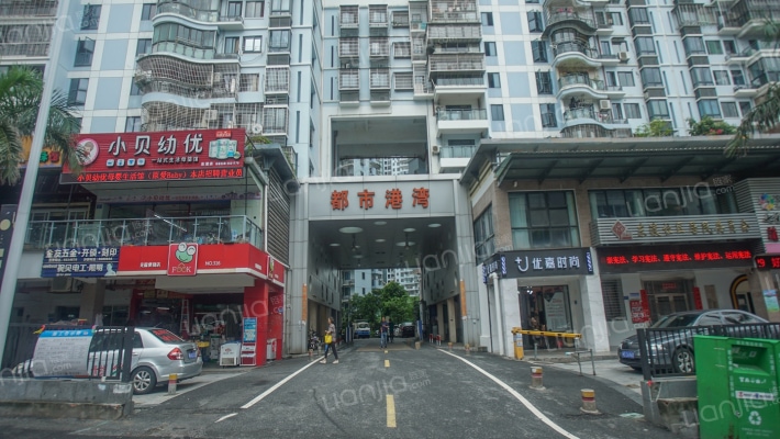 都市港湾外景图
